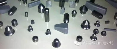 硬质合金材料物理性能全面介绍