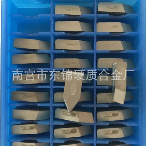 自贡硬质合金刀片焊接刀头选型指南 YG8、YT726与C120的应用解析